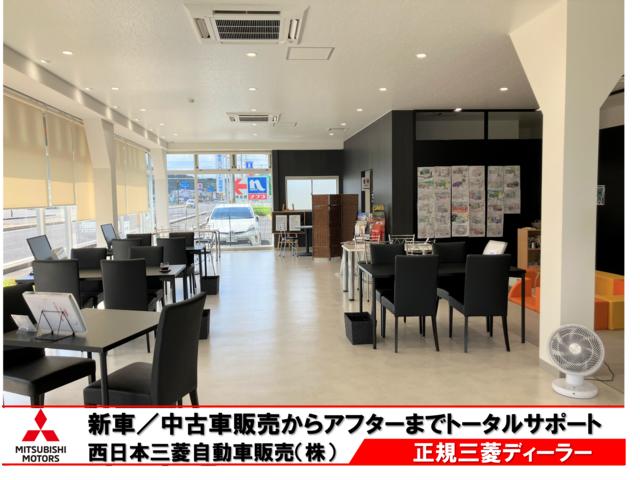 西日本三菱自動車販売（株） 三刀屋店 サービス紹介の2つ目