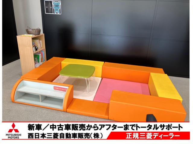 西日本三菱自動車販売（株） 三刀屋店 サービス紹介の3つ目