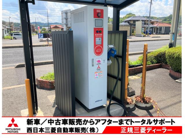 西日本三菱自動車販売（株） 三刀屋店 サービス紹介の6つ目
