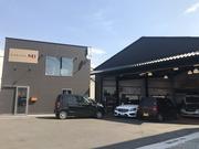 広島県　福山市にオープンしました『ガレージ９４１』です！皆さんに愛されるお店旁を目指してます！！