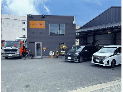 Garage 941(ガレージ941)の画像