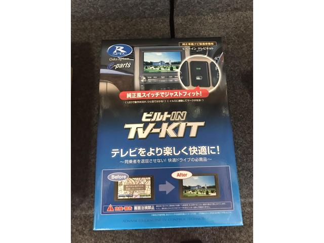 新車　スズキ　スペーシアカスタムターボ　ドライブレコーダー等の取付！！【広島県　福山市　三吉町で持込でのタイヤ交換・ドライブレコーダー・ナビ等のパーツ取付なら”ガレージ941”へお気軽にご相談くださいね！！】