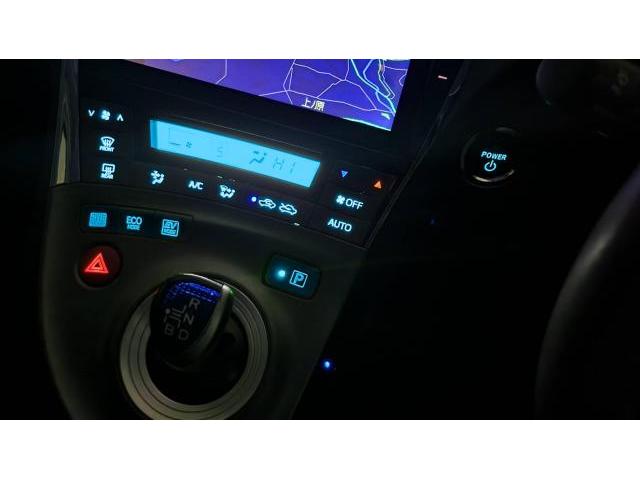 プリウス エアコンパネルLED打ち替え 30プリウス LED打ち換え プリウス エアコンパネルLED打ち替え 30プリウス LED打ち換え