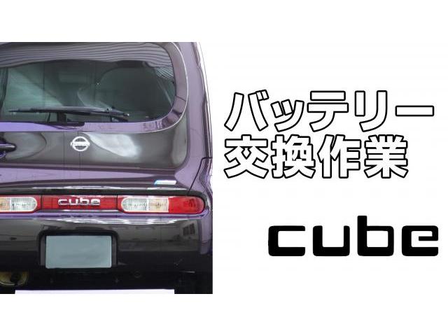 作業実績