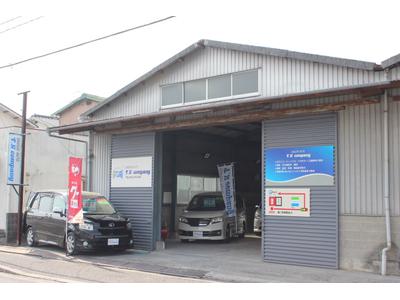 T.N companyの画像