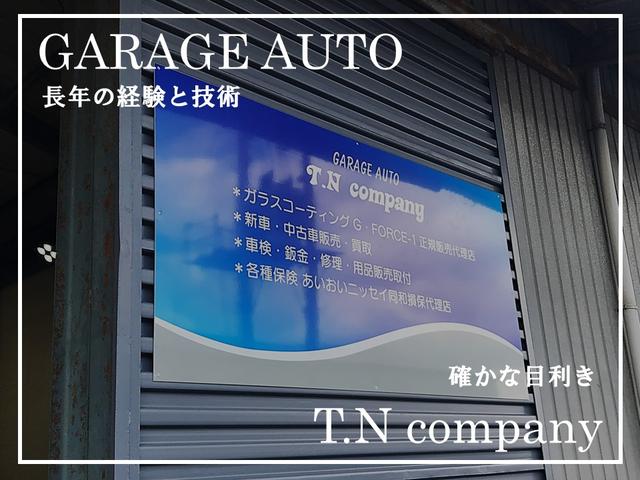 Ｔ．Ｎ　ｃｏｍｐａｎｙ(0枚目)