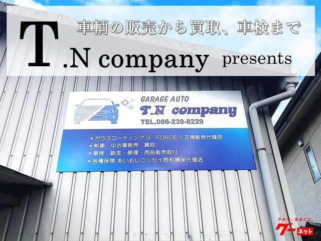 Ｔ．Ｎ　ｃｏｍｐａｎｙ(6枚目)