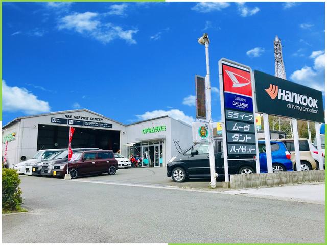 cfsムラカミ 広島県福山市 中古車なら グーネット中古車 cfsムラカミ 広島県福山市 中古車なら グーネット中古車