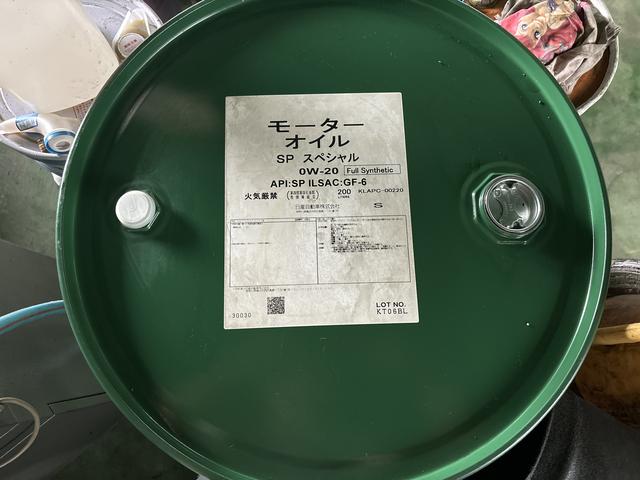 石橋商会(6枚目)