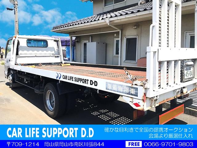 ＣＡＲ ＬＩＦＥ ＳＵＰＰＯＲＴ Ｄ．Ｄ サービス紹介の4つ目