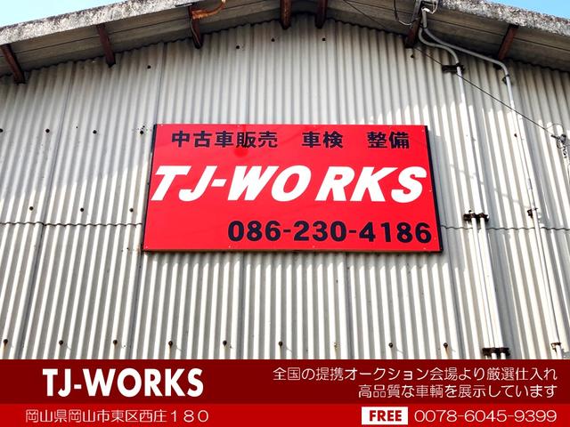 ＴＪ－ＷＯＲＫＳ(5枚目)