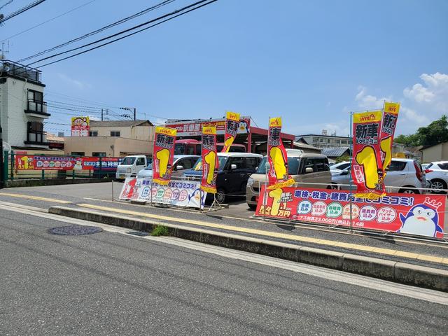 車検のコバック廿日市店　（株）タケウチ自動車(4枚目)