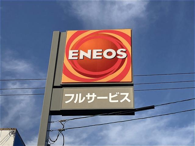 ＥＮＥＯＳの看板が目印です！お車の事なら販売から整備・修理・車検まで何でもお気軽にご相談ください！