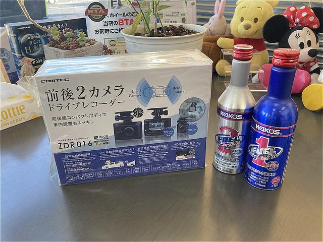 ＷＡＫＯ&rsquo;Ｓの添加剤や各種パーツも取扱っております。パーツについても気軽にご相談下さいね！