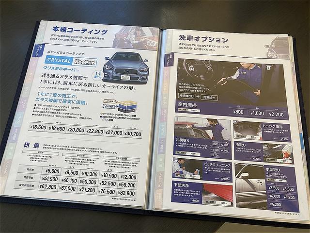 手洗い洗車やコーティングメニューもご用意しております。皆さんの愛車、ピカピカにしますよ！！