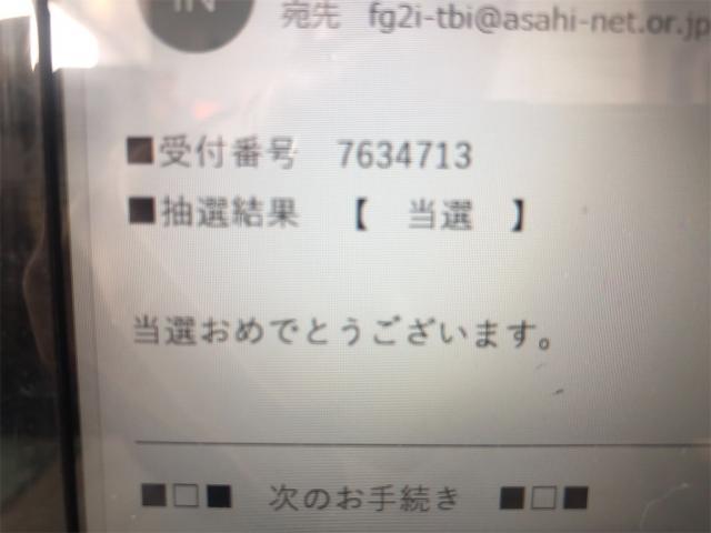 パンクからのタイヤ交換とスズキ　エブリィ　車検　整備【岡山県　岡山市南区で持込でのタイヤ交換・ドライブレコーダー・ナビ等のパーツ取付・コーティング施工・車検・修理の事なら”オートサービス坪井石油”へ！】