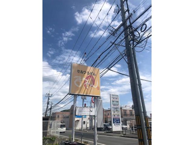 定休日！【岡山県　岡山市南区で持込でのタイヤ交換・ドライブレコーダー・ナビ等のパーツ取付・コーティング施工・車検・修理の事なら”オートサービス坪井石油”へ！】