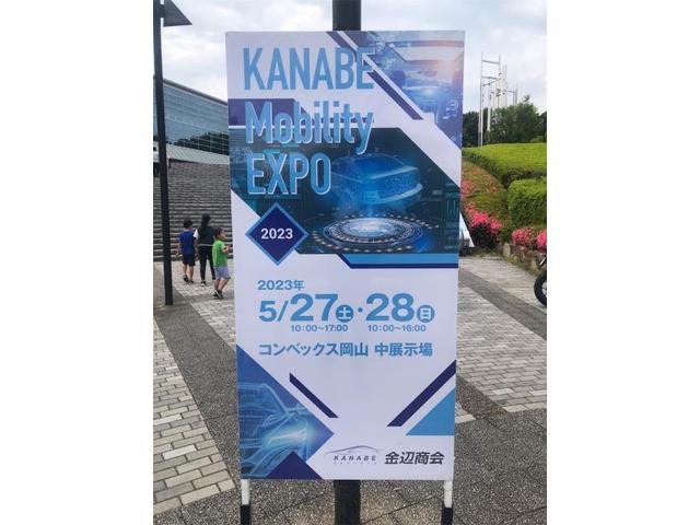 定休日！【岡山県　岡山市南区で持込でのタイヤ交換・ドライブレコーダー・ナビ等のパーツ取付・コーティング施工・車検・修理の事なら”オートサービス坪井石油”へ！】