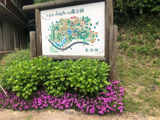 定休日！【岡山県　岡山市南区で持込でのタイヤ交換・ドライブレコーダー・ナビ等のパーツ取付・コーティング施工・車検・修理の事なら”オートサービス坪井石油”へ！】