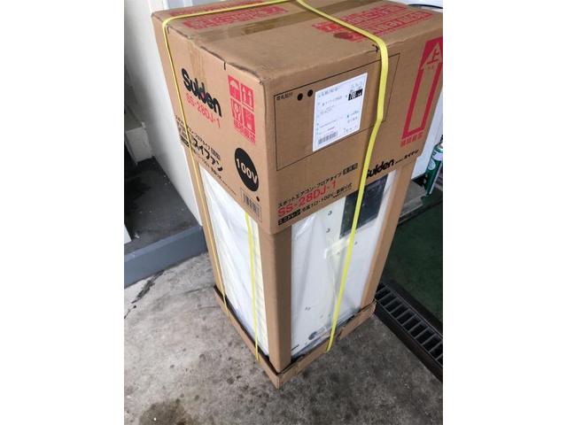 商談会！【岡山県　岡山市南区で持込でのタイヤ交換・ドライブレコーダー・ナビ等のパーツ取付・コーティング施工・車検・修理の事なら”オートサービス坪井石油”へ！】