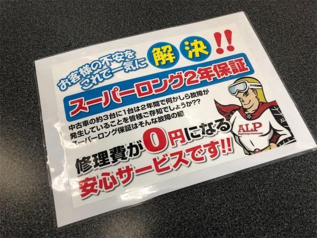 商談会！【岡山県　岡山市南区で持込でのタイヤ交換・ドライブレコーダー・ナビ等のパーツ取付・コーティング施工・車検・修理の事なら”オートサービス坪井石油”へ！】