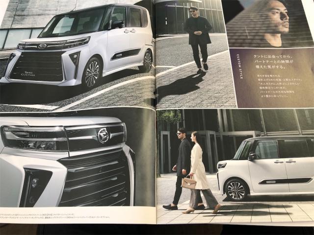 ホンダ　N-BOX　磨き・修理見積と買替のご提案【岡山県　岡山市南区で持込でのタイヤ交換・ドライブレコーダー・ナビ等のパーツ取付・コーティング施工・車検・修理の事なら”オートサービス坪井石油”へ！】