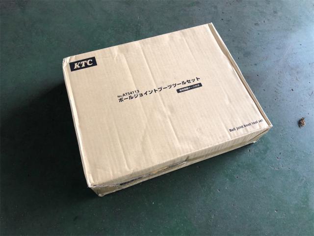 届きました！ホンダ　Ｎ－ＷＧＮ　カスタム　納車整備　１２ヶ月点検【岡山県　岡山市南区で持込でのタイヤ交換・ドライブレコーダー・ナビ等のパーツ取付・コーティング施工・車検・修理の事なら”オートサービス坪井石油”へ！】