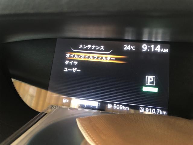 ニッサン　セレナ　エンジンオイル　オイルエレメント交換【岡山県　岡山市南区で持込でのタイヤ交換・ドライブレコーダー・ナビ等のパーツ取付・コーティング施工・車検・修理の事なら”オートサービス坪井石油”へ！】