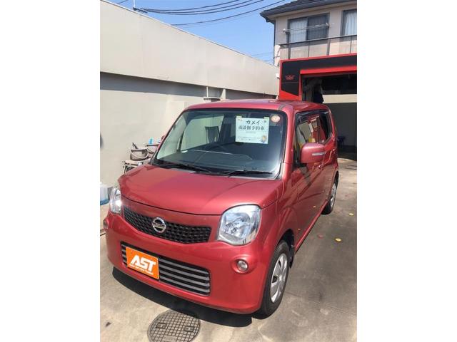 リフト活躍中！！マツダ　デミオ　車検　整備【岡山県　岡山市南区で持込でのタイヤ交換・ドライブレコーダー・ナビ等のパーツ取付・コーティング施工・車検・修理の事なら”オートサービス坪井石油”へ！】