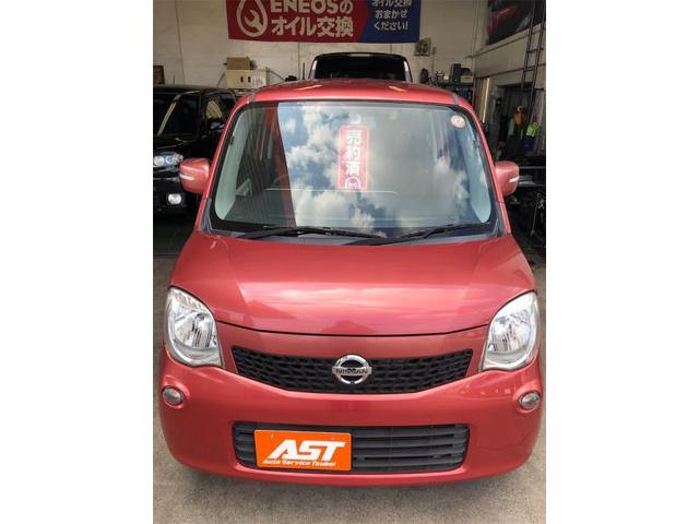 リフト活躍中！！マツダ　デミオ　車検　整備【岡山県　岡山市南区で持込でのタイヤ交換・ドライブレコーダー・ナビ等のパーツ取付・コーティング施工・車検・修理の事なら”オートサービス坪井石油”へ！】