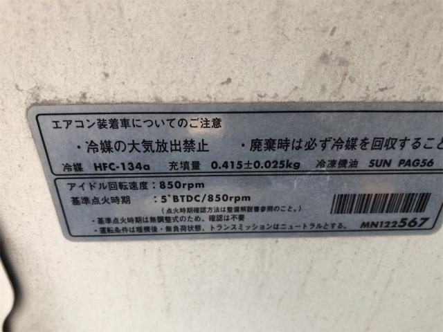 ご来店ありがとうございます！！スズキ　エブリィ　車検【岡山県　岡山市南区で持込でのタイヤ交換・ドライブレコーダー・ナビ等のパーツ取付・コーティング施工・車検・修理の事なら”オートサービス坪井石油”へ！】