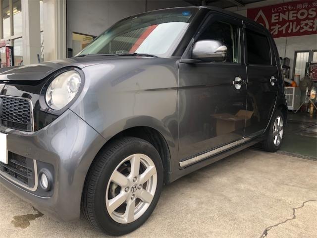 Ｎ-ＯＮＥ　入荷！！【岡山県　岡山市南区で持込でのタイヤ交換・ドライブレコーダー・ナビ等のパーツ取付・コーティング施工・車検・修理の事なら”オートサービス坪井石油”へ！】