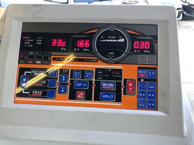 エアコンのトラブル増えてます！！【岡山県　岡山市南区で持込でのタイヤ交換・ドライブレコーダー・ナビ等のパーツ取付・コーティング施工・車検・修理の事なら”オートサービス坪井石油”へ！！