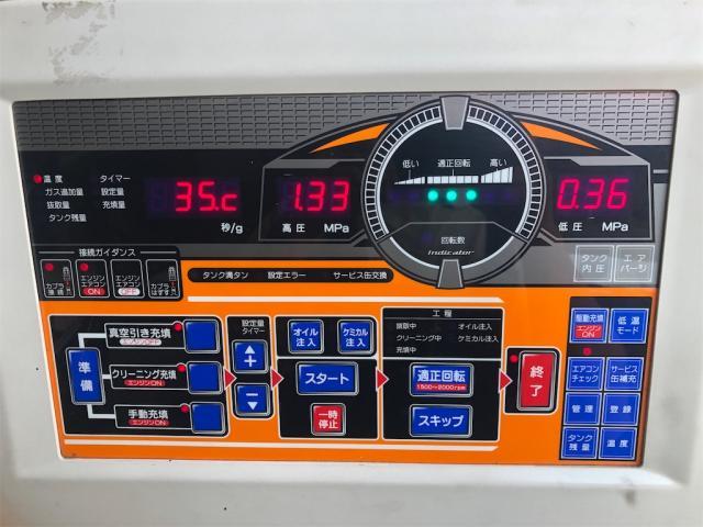 ダイハツ　タント　エアコン　冷えない　エアコン修理【岡山県　岡山市南区で持込でのタイヤ交換・ドライブレコーダー・ナビ等のパーツ取付・コーティング施工・車検・修理の事なら”オートサービス坪井石油”へ！！