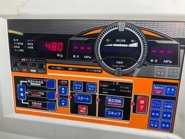 ダイハツ　タント　エアコン　冷えない　エアコン修理【岡山県　岡山市南区で持込でのタイヤ交換・ドライブレコーダー・ナビ等のパーツ取付・コーティング施工・車検・修理の事なら”オートサービス坪井石油”へ！！