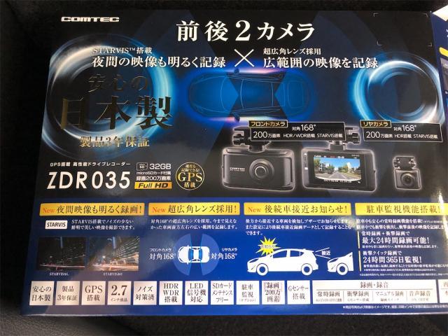 スズキ　キャリー　エアコン　修理　ドライブレコーダー　取付【岡山県　岡山市南区で持込でのタイヤ交換・ドライブレコーダー・ナビ等のパーツ取付・コーティング施工・車検・修理の事なら”オートサービス坪井石油”へ！！