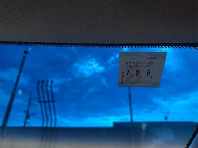 レスキュー！【岡山県　岡山市南区で持込でのタイヤ交換・ドライブレコーダー・ナビ等のパーツ取付・コーティング施工・車検・修理の事なら”オートサービス坪井石油”へ！！