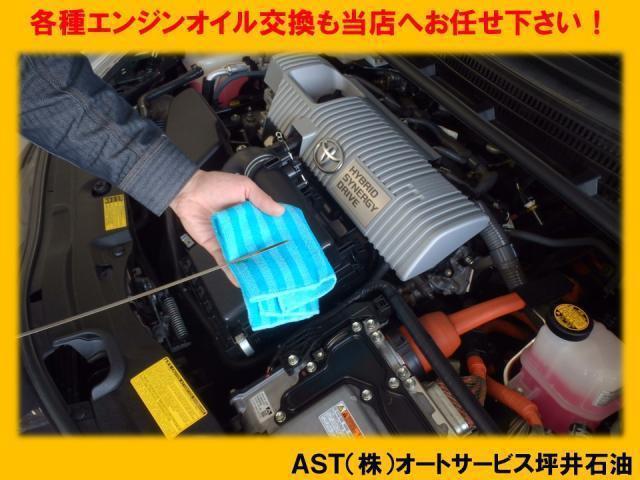 焼きビビンバ！！【岡山県　岡山市南区で持込でのタイヤ交換・ドライブレコーダー・ナビ等のパーツ取付・コーティング施工・車検・修理の事なら”オートサービス坪井石油”へ！！