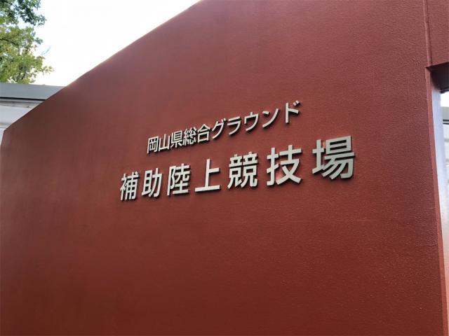 ホンダ　フリード　車検　整備【岡山県　岡山市南区で持込でのタイヤ交換・ドライブレコーダー・ナビ等のパーツ取付・コーティング施工・車検・修理の事なら”オートサービス坪井石油”へ！！