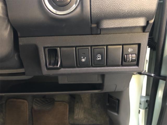 ホンダ　Ｎ-WGN　整備　点検【岡山県　岡山市南区で持込でのタイヤ交換・ドライブレコーダー・ナビ等のパーツ取付・コーティング施工・車検・修理の事なら”オートサービス坪井石油”へ！！】