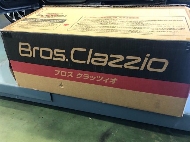１日１日！【岡山県　岡山市南区で持込でのタイヤ交換・ドライブレコーダー・ナビ等のパーツ取付・コーティング施工・車検・修理の事なら”オートサービス坪井石油”へ！】