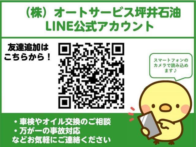 ホンダ　ステップワゴンスパーダ　コーティング　施工【岡山県　岡山市南区で持込でのタイヤ交換・ドライブレコーダー・ナビ等のパーツ取付・コーティング施工・車検・修理の事なら”オートサービス坪井石油”へ！】