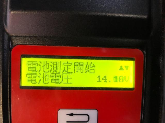 お客様の為のご提案！【岡山県　岡山市南区で持込でのタイヤ交換・ドライブレコーダー・ナビ等のパーツ取付・コーティング施工・車検・修理の事なら”オートサービス坪井石油”へ！】