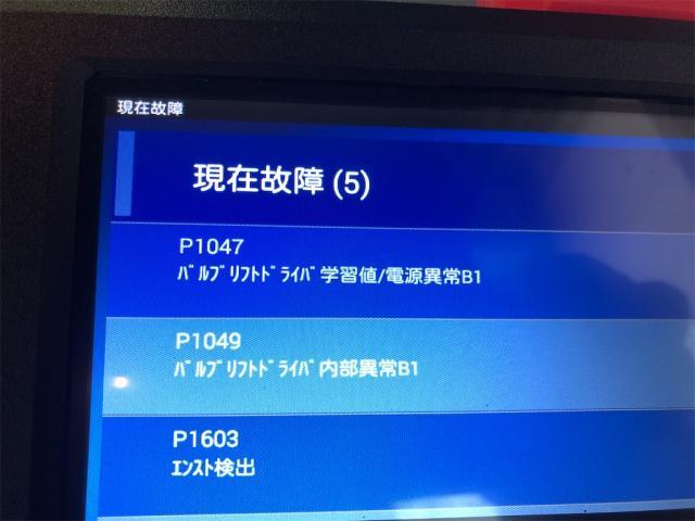 トヨタ　ノア、吹け上がらない・・・警告灯　点灯　修理【岡山県　岡山市南区で持込でのタイヤ交換・ドライブレコーダー・ナビ等のパーツ取付・コーティング施工・車検・修理の事なら”オートサービス坪井石油”へ！！
