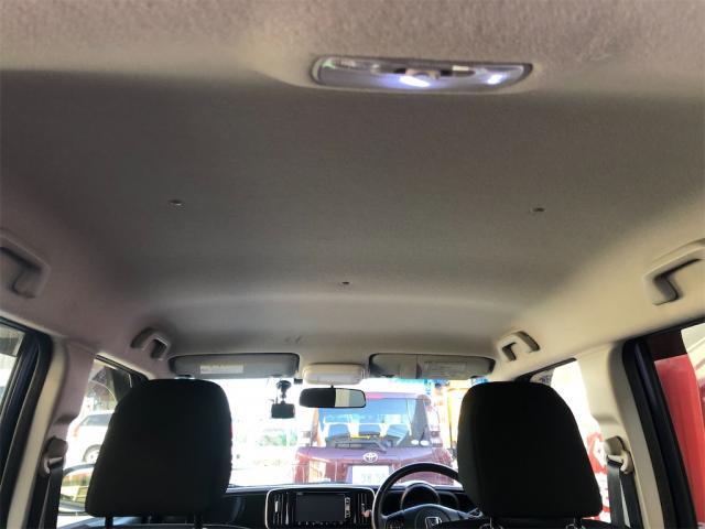 新入荷！！ホンダ　Ｎ-ＯＮＥプレミアム　２トーンカラー　ターボ【岡山県　岡山市南区で持込でのタイヤ交換・ドライブレコーダー・ナビ等のパーツ取付・コーティング施工・車検・修理の事なら”オートサービス坪井石油”へ！！