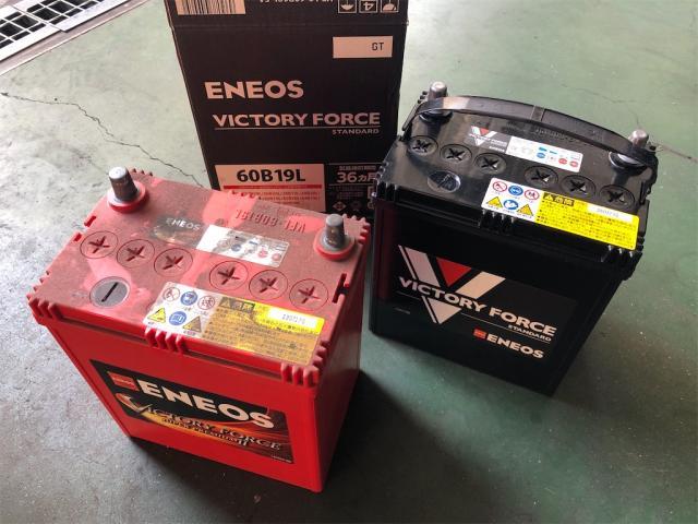 スズキ　エブリィ　バッテリー交換【岡山県　岡山市南区で持込でのタイヤ交換・ドライブレコーダー・ナビ等のパーツ取付・コーティング施工・車検・修理の事なら”オートサービス坪井石油”へ！！