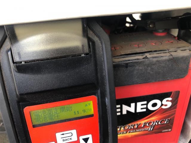 ダイハツ　ハイゼット　バッテリーマーク　警告灯　点灯　修理【岡山県　岡山市南区で持込でのタイヤ交換・ドライブレコーダー・ナビ等のパーツ取付・コーティング施工・車検・修理の事なら”オートサービス坪井石油”へ！！