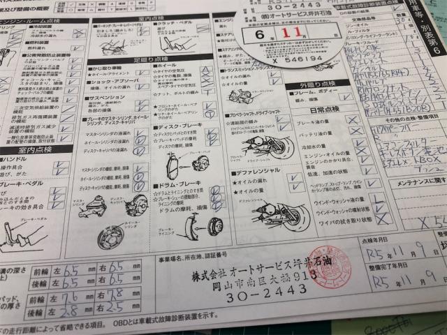 スズキ　ワゴンＲ　タイヤ交換　その他各所メンテナンス【岡山県　岡山市南区で持込でのタイヤ交換・ドライブレコーダー・ナビ等のパーツ取付・コーティング施工・車検・修理の事なら”オートサービス坪井石油”へ！！