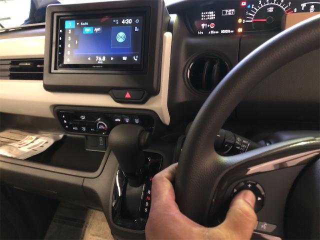 ホンダ　Ｎ-ＢＯＸ　ディスプレイオーディオ　取付【岡山県　岡山市南区で持込でのタイヤ交換・ドライブレコーダー・ナビ等のパーツ取付・コーティング施工・車検・修理の事なら”オートサービス坪井石油”へ！！