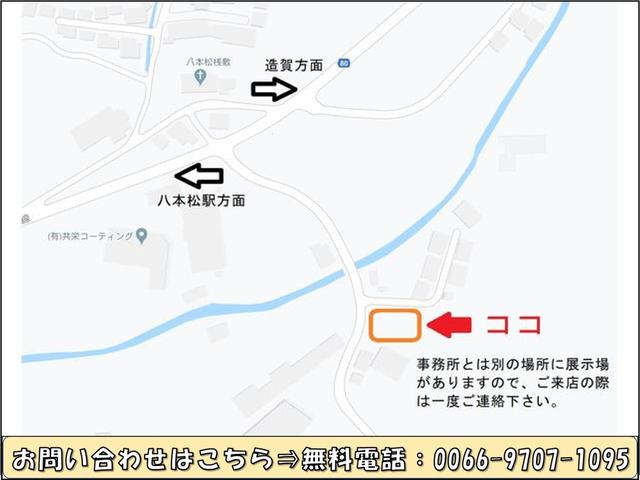 Refineーリファイン―(5枚目)